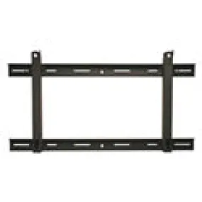 Chief PSMH2482 Heavy-Duty Custom Flat Panel Wall Mount (for LCD screens larger than 37in)