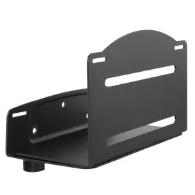 Computer Tower Wall Mount - Adjustable Bracket Fits Most Computer Cases