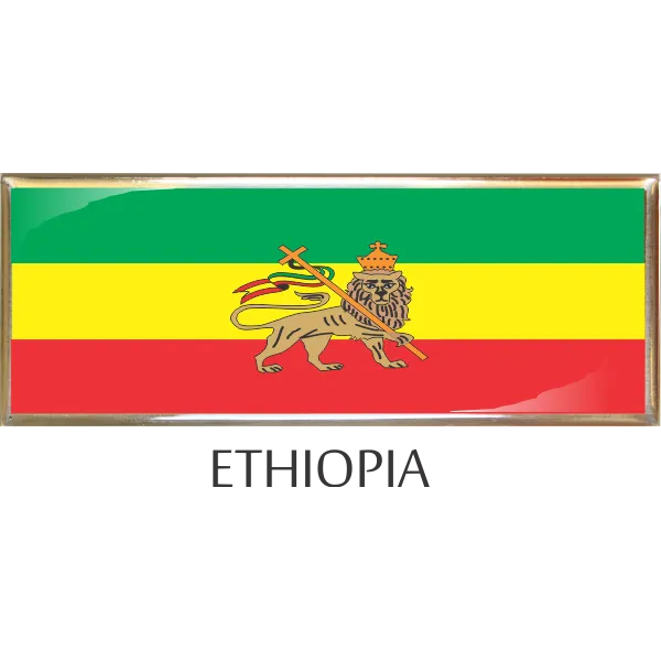 Ethiopia  Metal Car Badge