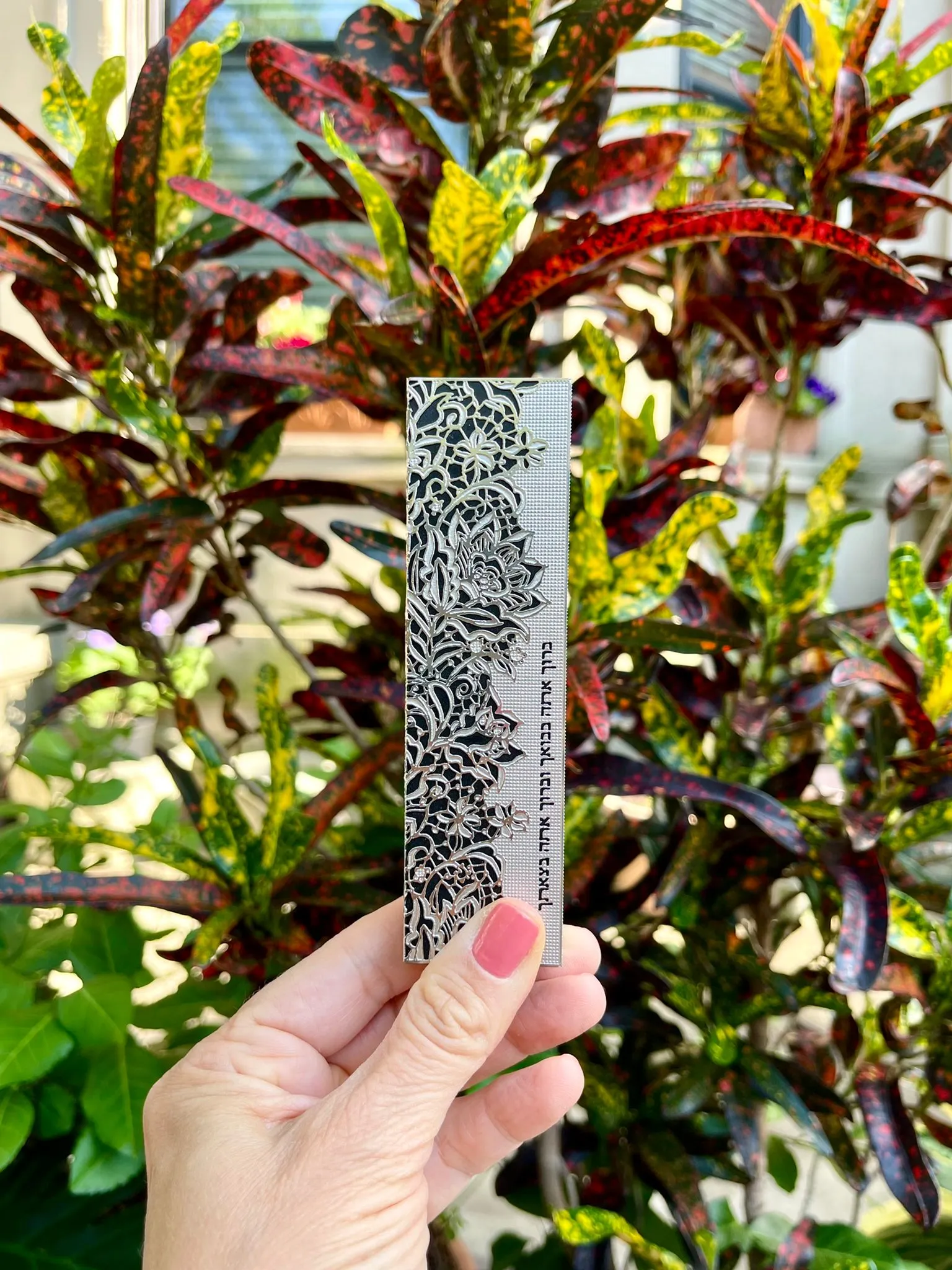 Flowery Baruch Mezuzah Cover