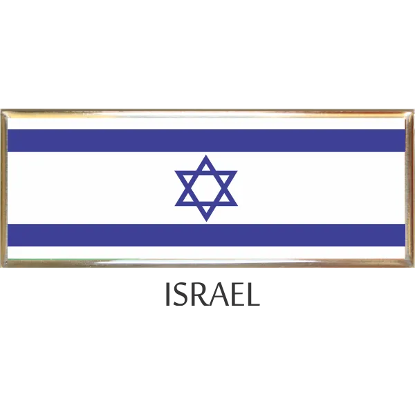 Israel  Metal Car Badge