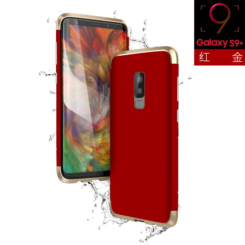 samgung galaxy s9-s9  case luxury aluminum Metal matte case