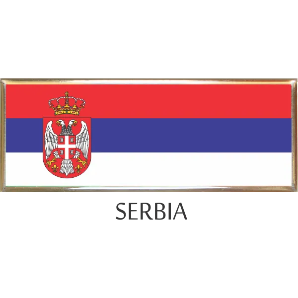 Serbia  Metal Car Badge