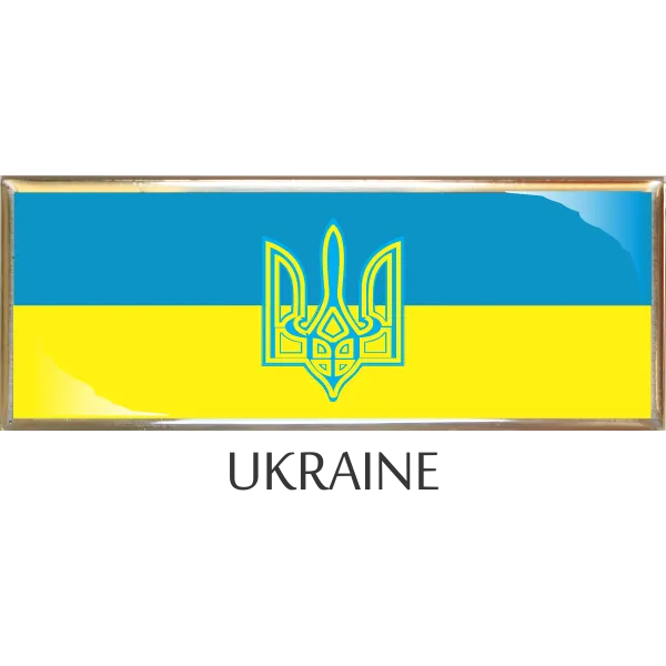 Ukraine  Metal Car Badge